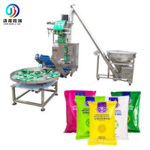 Automatic 50g 500g 1kg 5kg vertical multi-function maize flour / spice powder packing machine